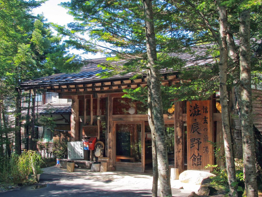 Shibu Tatsunokan