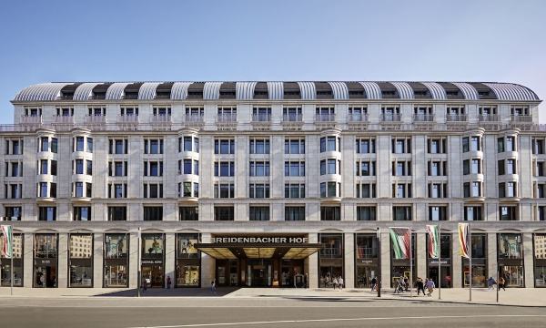 杜塞尔多夫布雷顿百彻霍夫卡佩拉酒店-官方