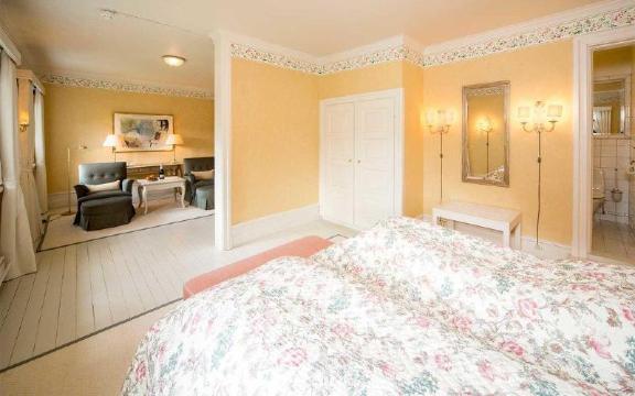 Rjukan Admini Hotel-官方