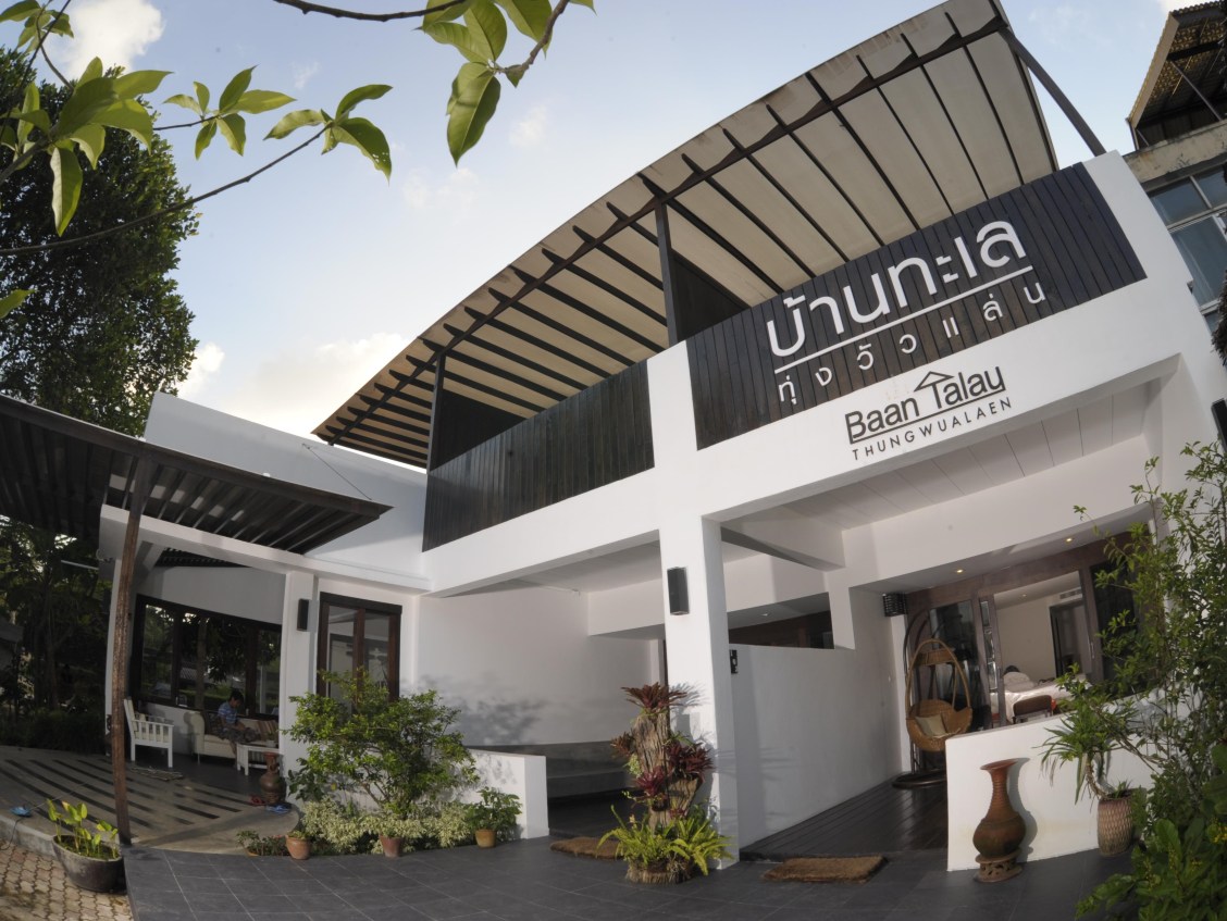 班塔莱度假酒店-官方