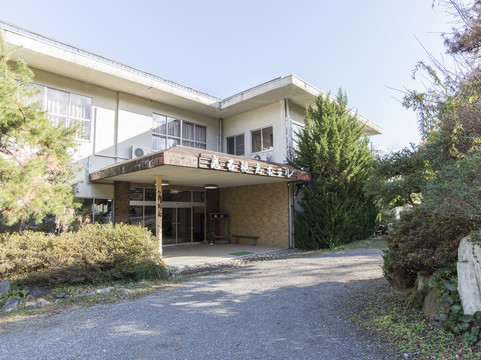 藤冈市酒店住宿-Onishi Kanko Hotel