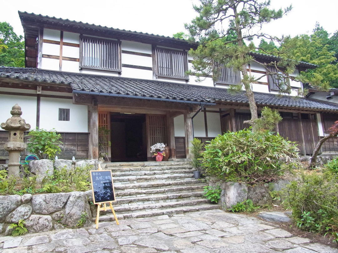 Eboshi sansou旅社