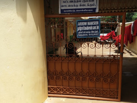 Thuraiyur酒店住宿-Arrow Mansion