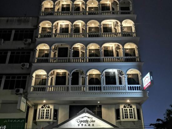 Hotels In Kota Bharu Search Hotels In Kota Bharu Sgd 12 Get Upto 60 Off On Hotel Booking Makemytrip