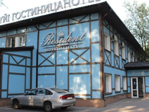 Otegen Batyra酒店住宿-Resident Hotel Almaty
