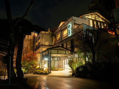 一望千里·御汤宿中屋