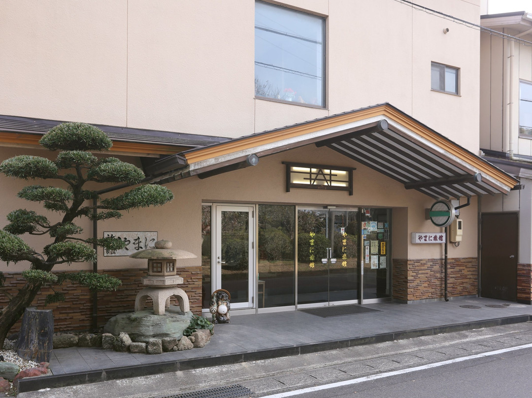 山二日式旅馆