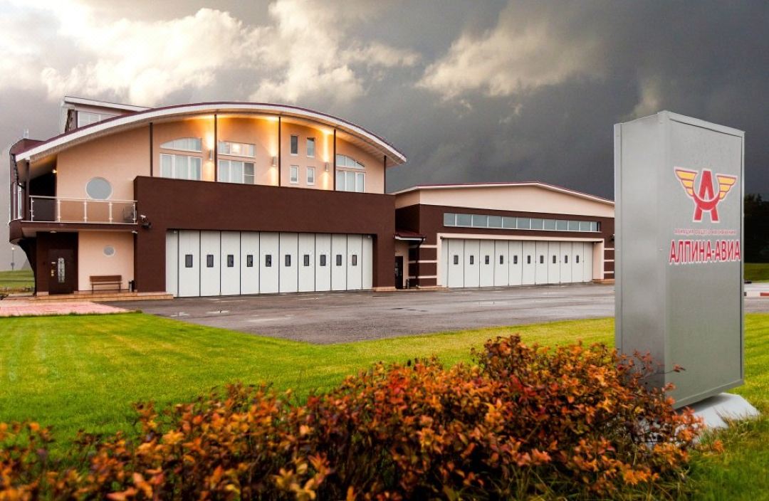 Alpina-Avia Mini-Hotel