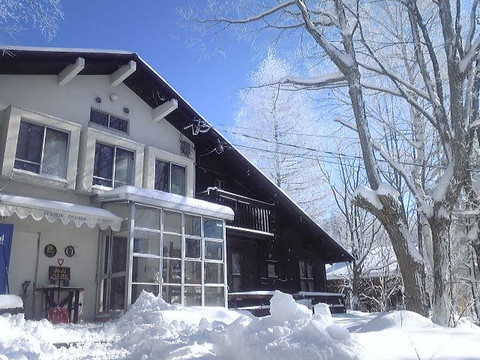 须坂市酒店住宿-Okuyama Pension Radish