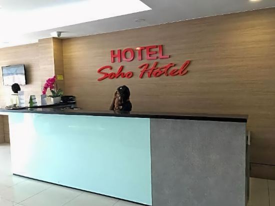 Soho Hotel Semenyih, Hulu Langat Start From INR per night - Price 