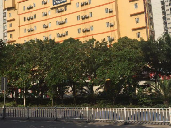 7天连锁酒店(南宁江南万达亭洪路地铁站店)