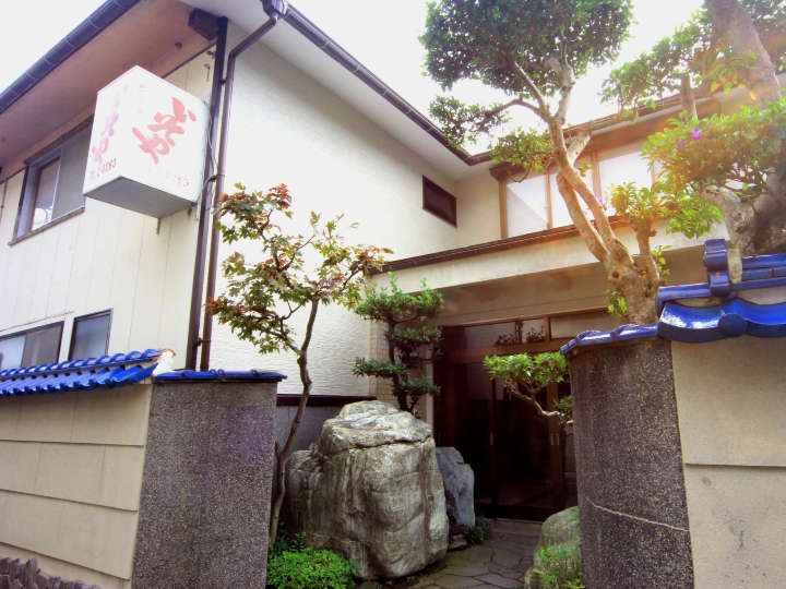 民宿ISOYA＜福井县＞-官方