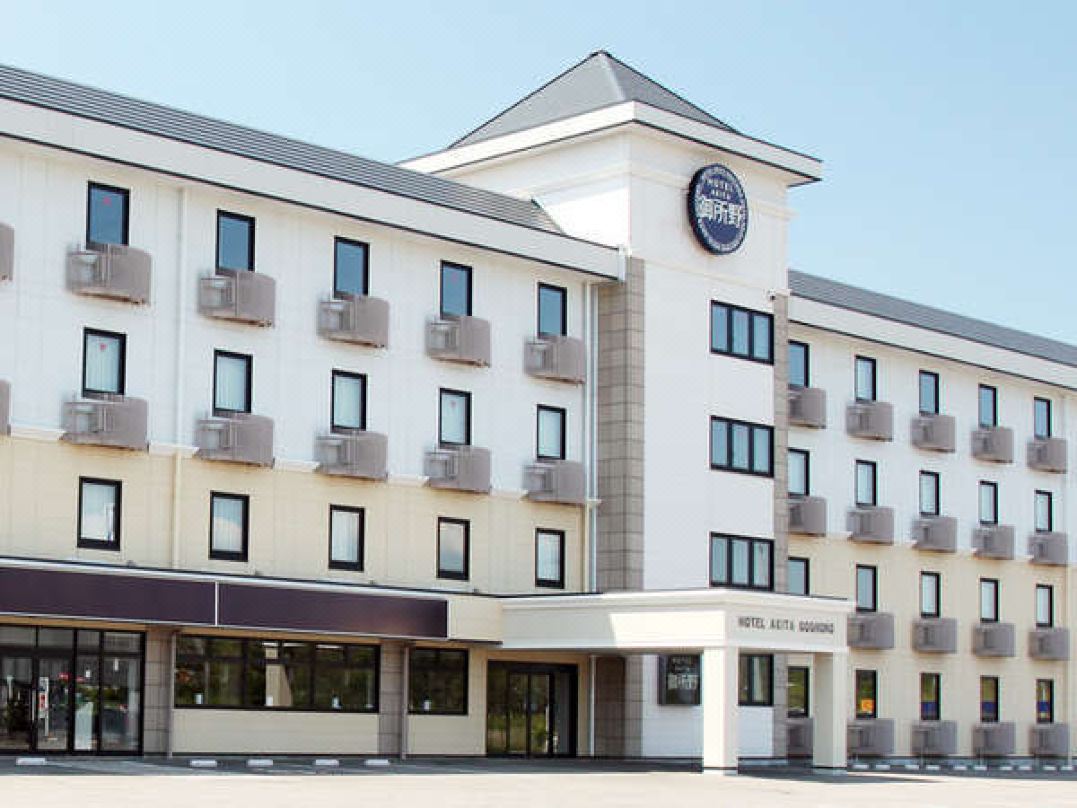 Hotel Akita Goshono