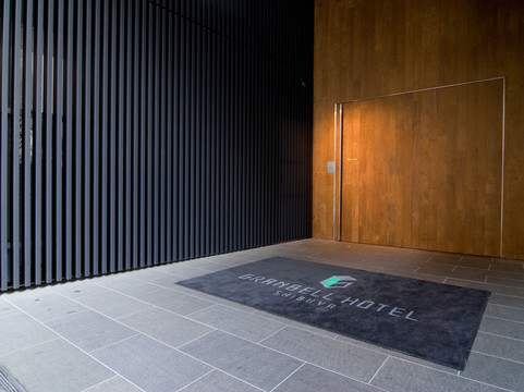 涩谷格兰贝尔酒店