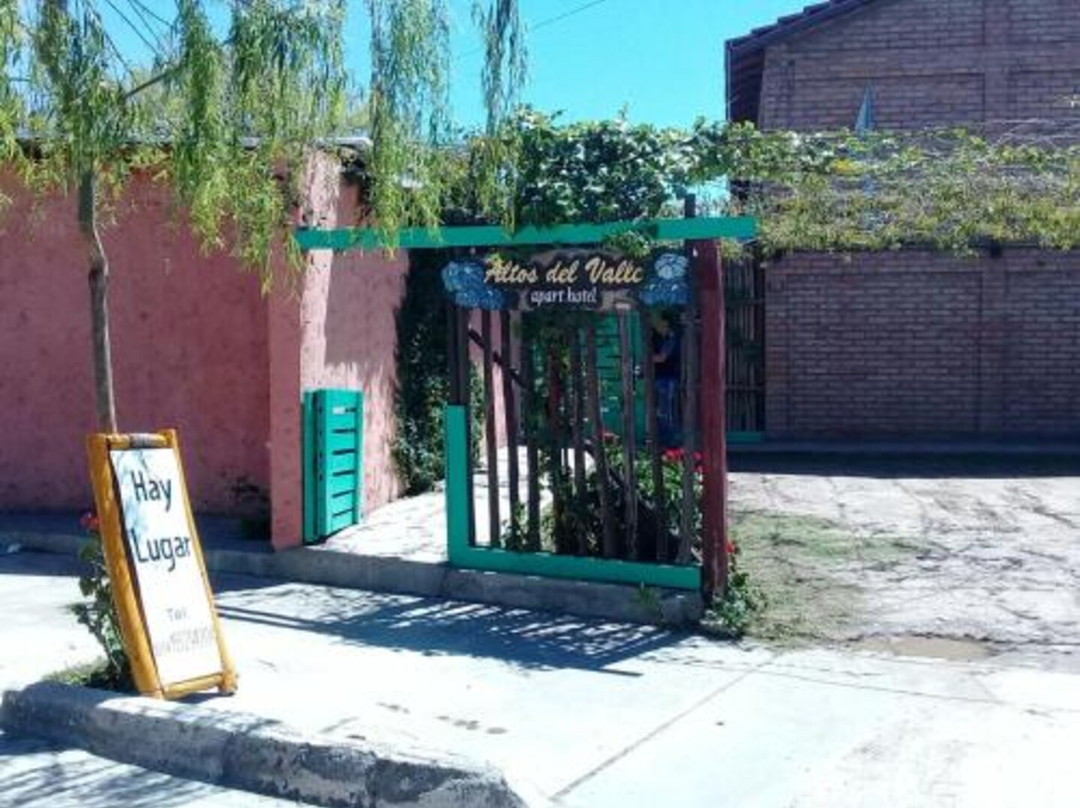 阿托斯瓦里公寓式酒店