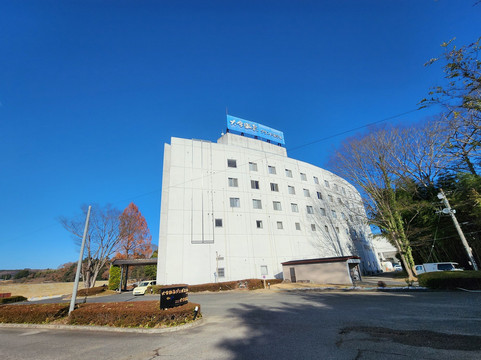 Oogane Onsen Grand Hotel