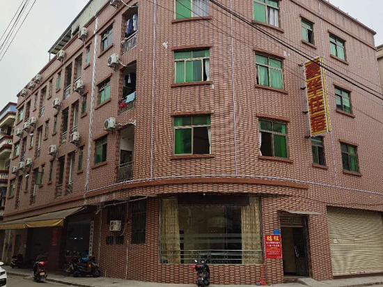 豪华住宿(中山东升店)