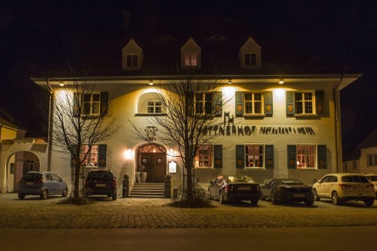 克洛斯特梅滕宾馆-官方