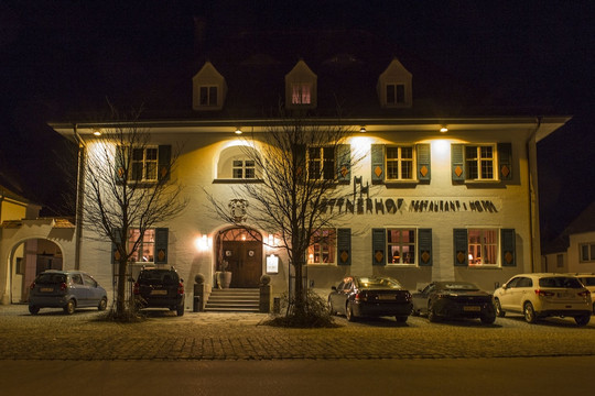 Metten酒店住宿-Gasthof zum Kloster Metten