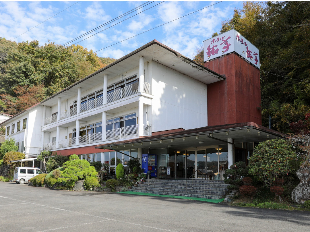常陆大宫市酒店住宿-Hotel Ayutei