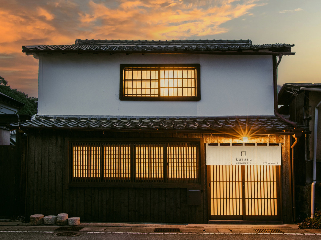 Tatsunojo Shitamachi Kominka Hotel Kurasu