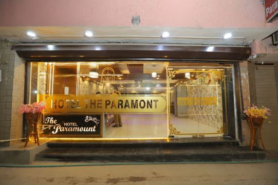 Airpot The Paramonnt Hotel