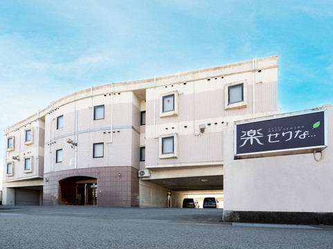 Tabist酒店 乐Serina