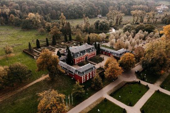 圣格拉赫城堡酒店-官方