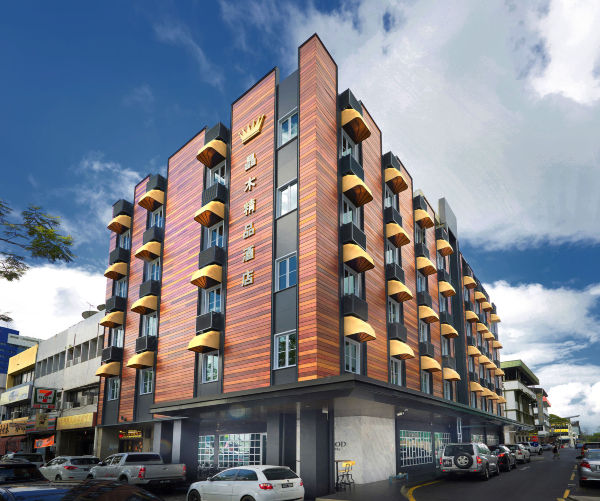 黄檀木精品酒店-官方