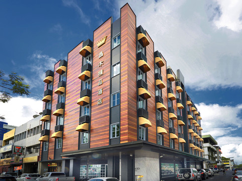 砂拉越酒店住宿-Kingwood Boutique Hotel