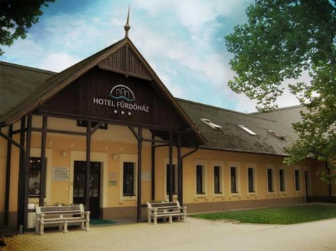 Kotaj酒店住宿-Hotel Furdohaz