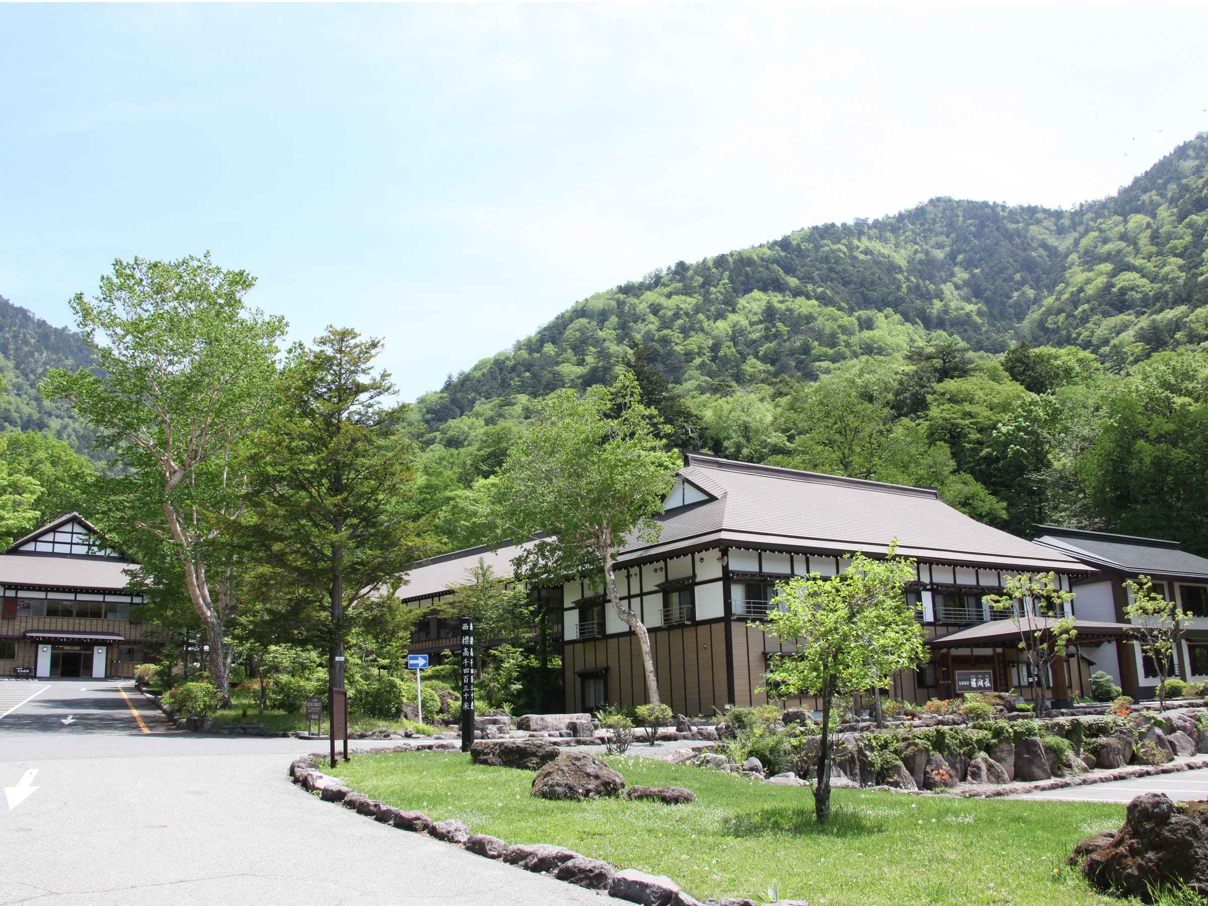 丸沼温泉 环湖庄-官方