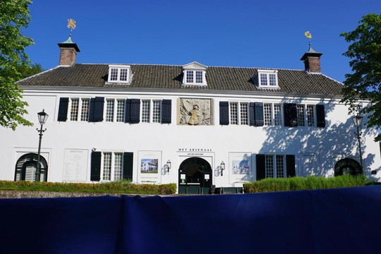 Muiderberg酒店住宿-Room One-Twenty-One