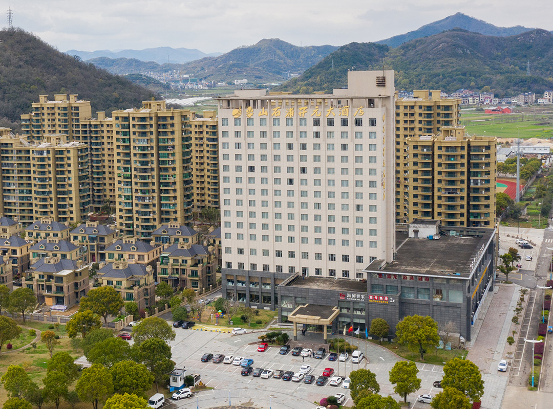 象山县酒店住宿-象山石浦开元大酒店
