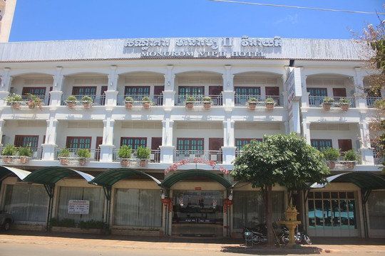 磅湛酒店住宿-Monorom VIP Hotel