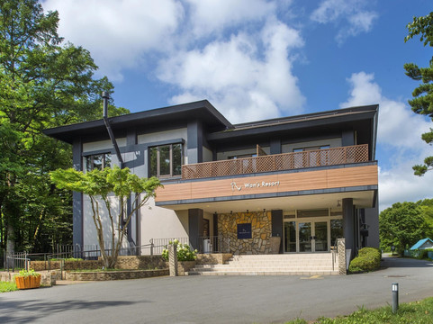 Wan’s Resort Yamanakako