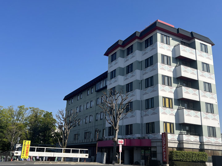 馆林大酒店-官方