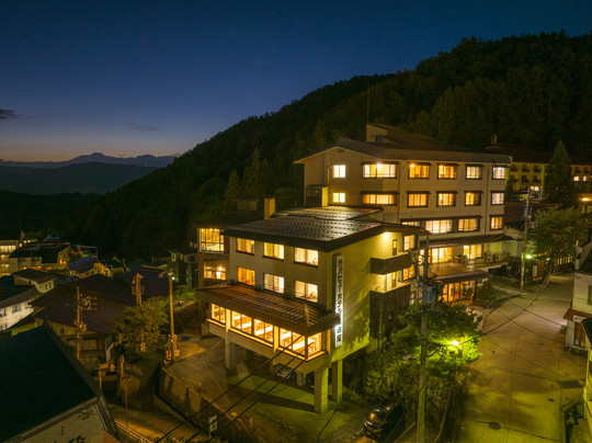 野沢景嶋田屋日式旅馆