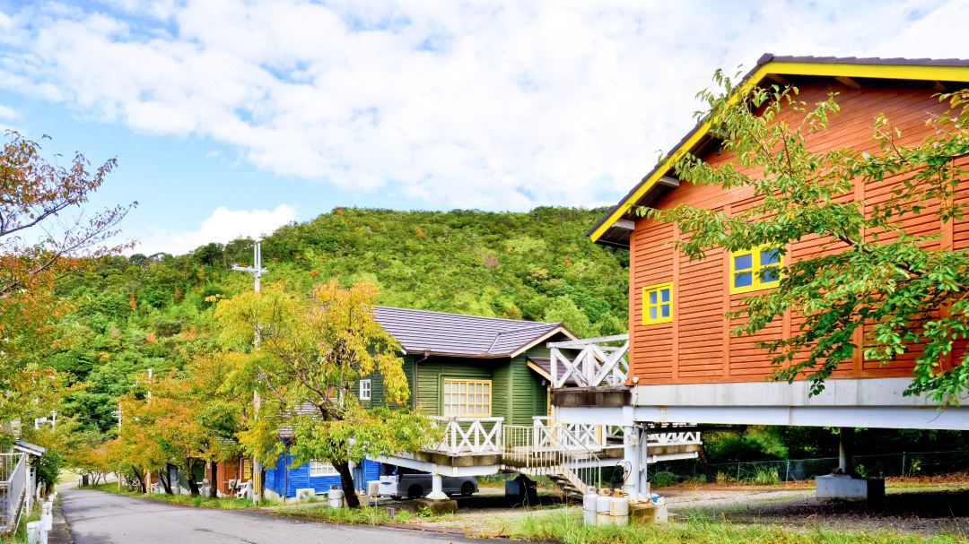 Partners House Yuasa