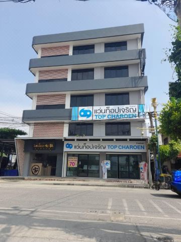 Irich Residence (Samuth Prakan)