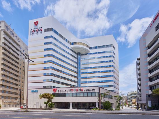 冲绳娜哈纳水疗酒店