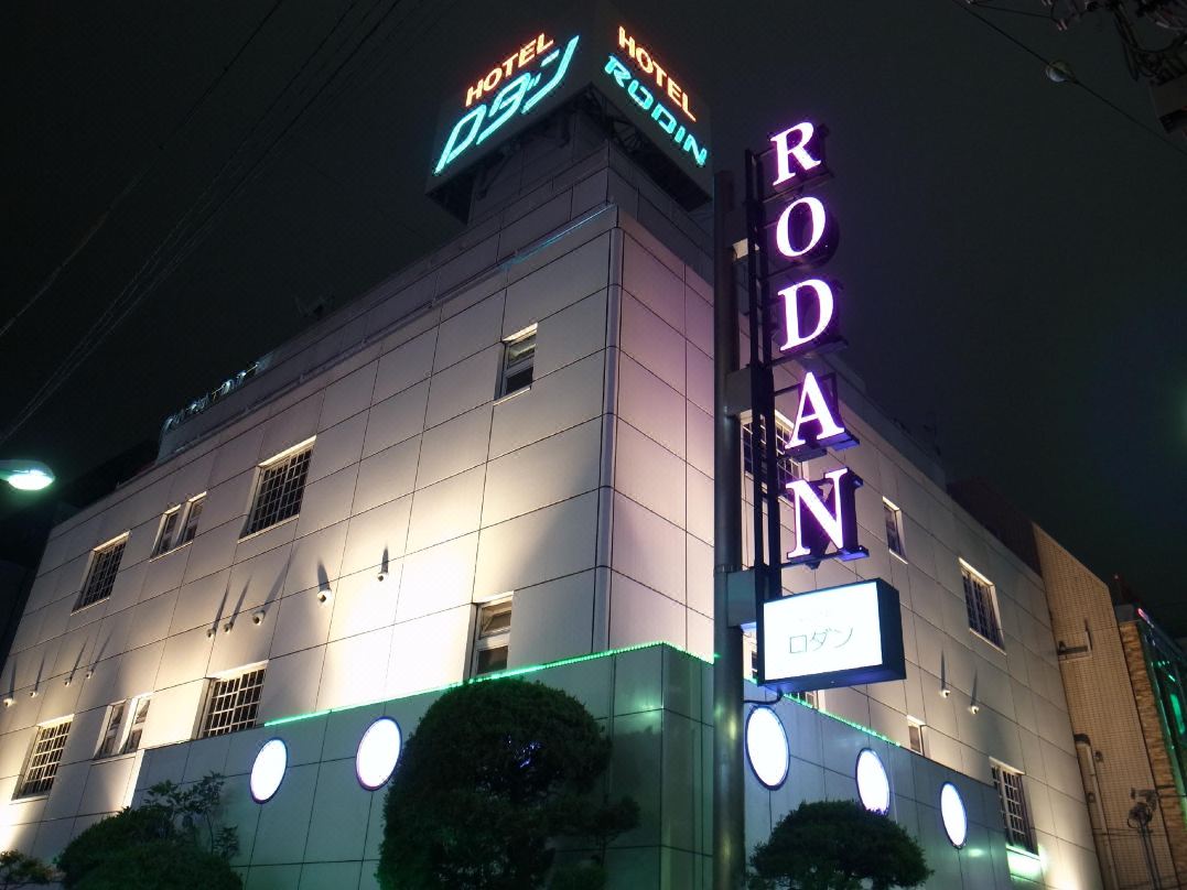 HOTEL RODAN