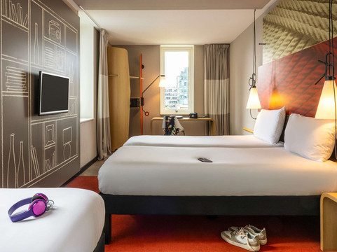 宜必思鹿特丹市中心酒店