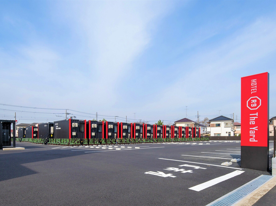 野田R9庭院酒店