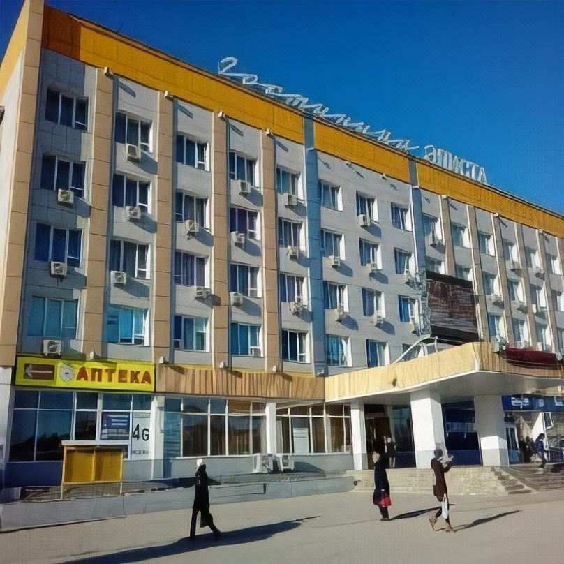 Elista on Lenina 241