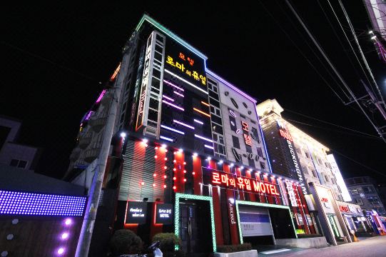 Yeungnam Univ. Holiday in Rome