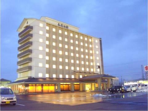 冰见市酒店住宿-Route Inn Grantia Himi Wakura no Yado