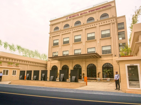 Regenta Central, Amritsar