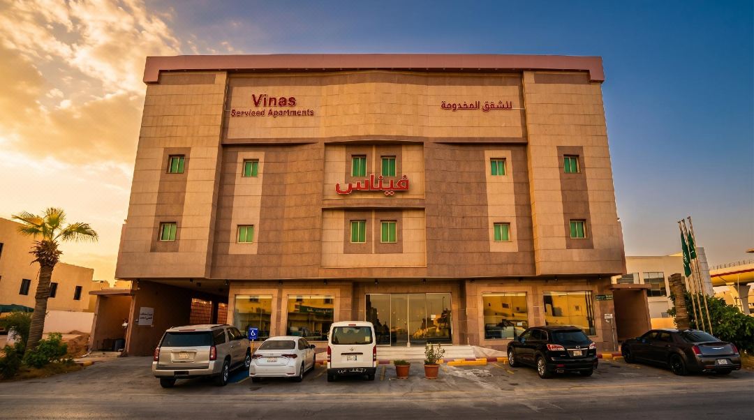 Vinas Apartments