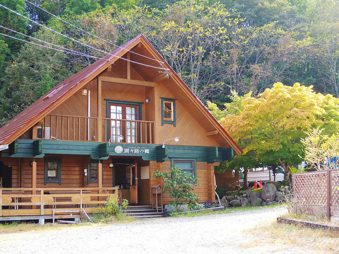 原始生活小屋酒店